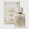 Arabic Collection  A012