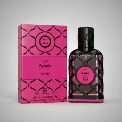 Arabic Collection  A040 - DANIA