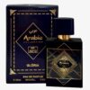Arabic Collection  A010