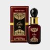 Arabic Collection  A014