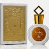 Arabic Collection  A006