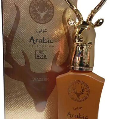 Arabic Collection A019