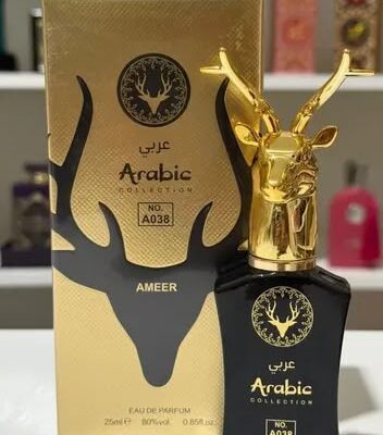Arabic Collection A038
